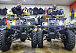Квадроцикл PROMAX ATV 250 (2025) в Октябрьском
