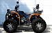 Квадроцикл PROMAX 300 4X4 ALL ROAD в Октябрьском