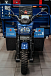 Трицикл CJ Scarab 350 в Октябрьском