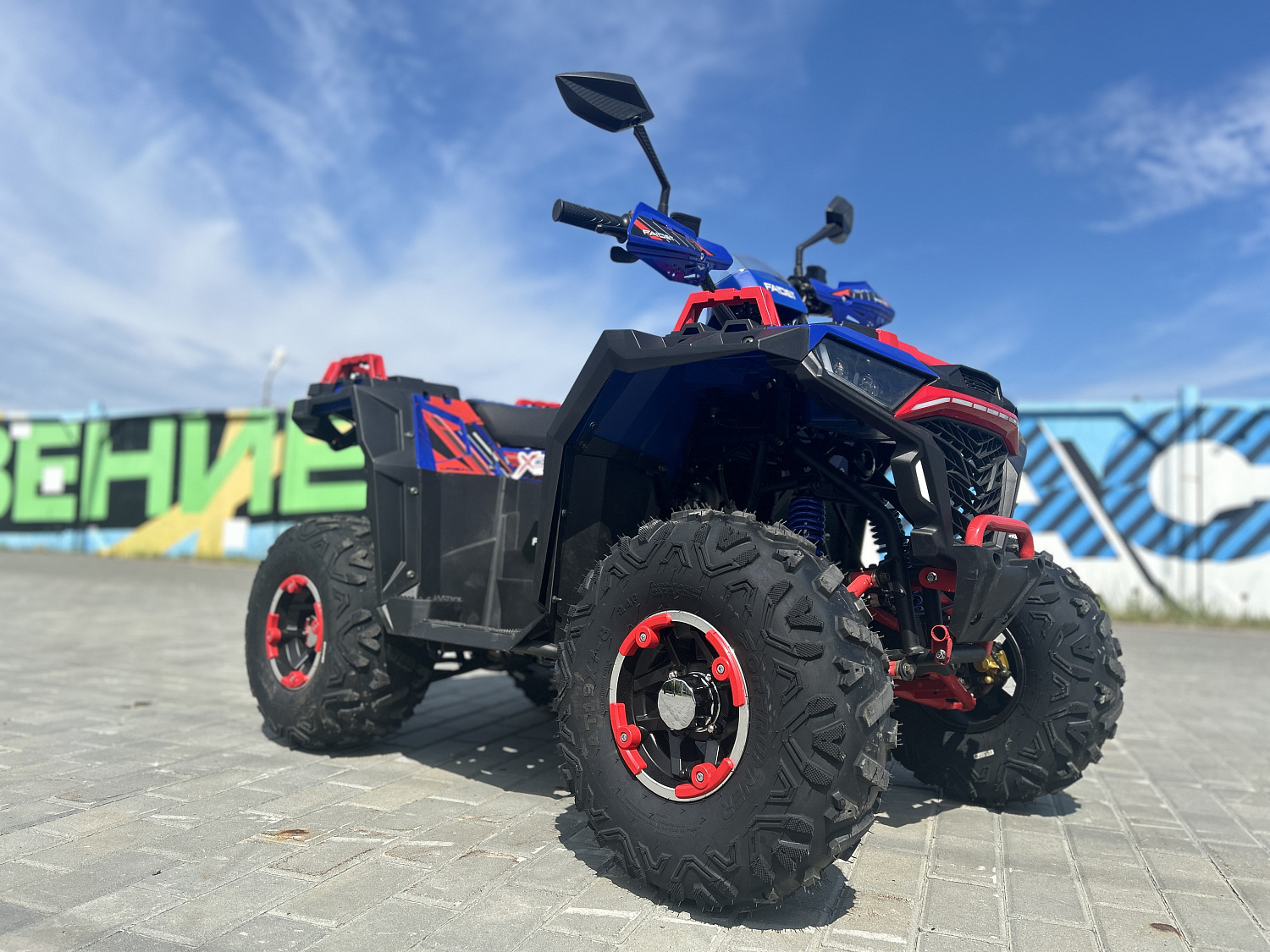 Квадроцикл FAIDET URBAN 150 в Октябрьском