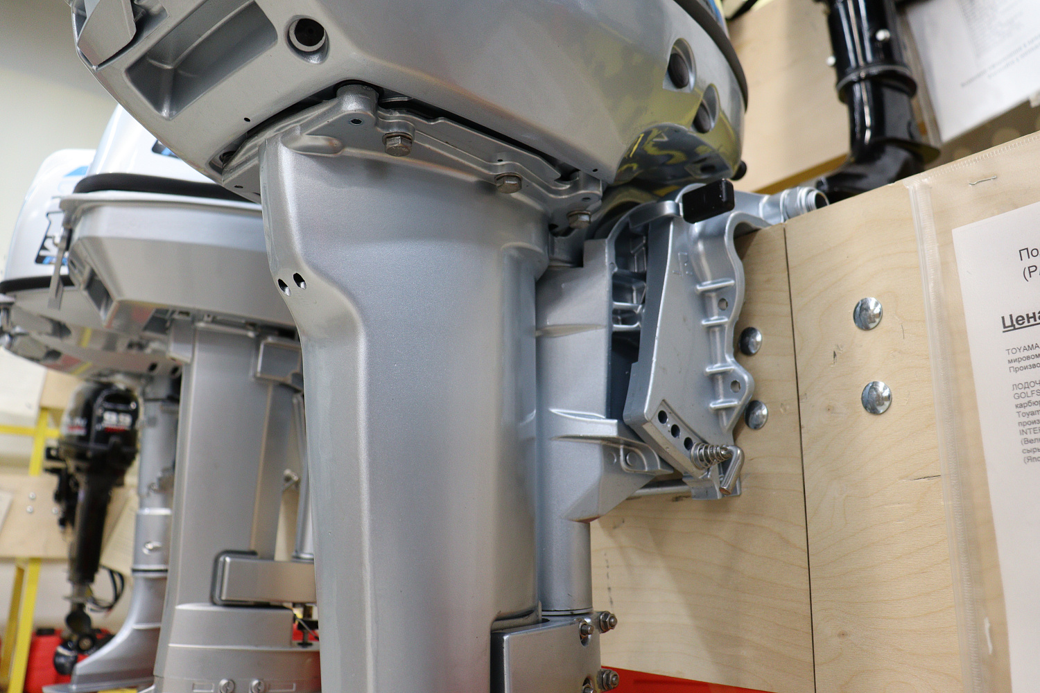 Лодочный мотор PROMAX SP9.9FHS (15) EXTRA в Октябрьском