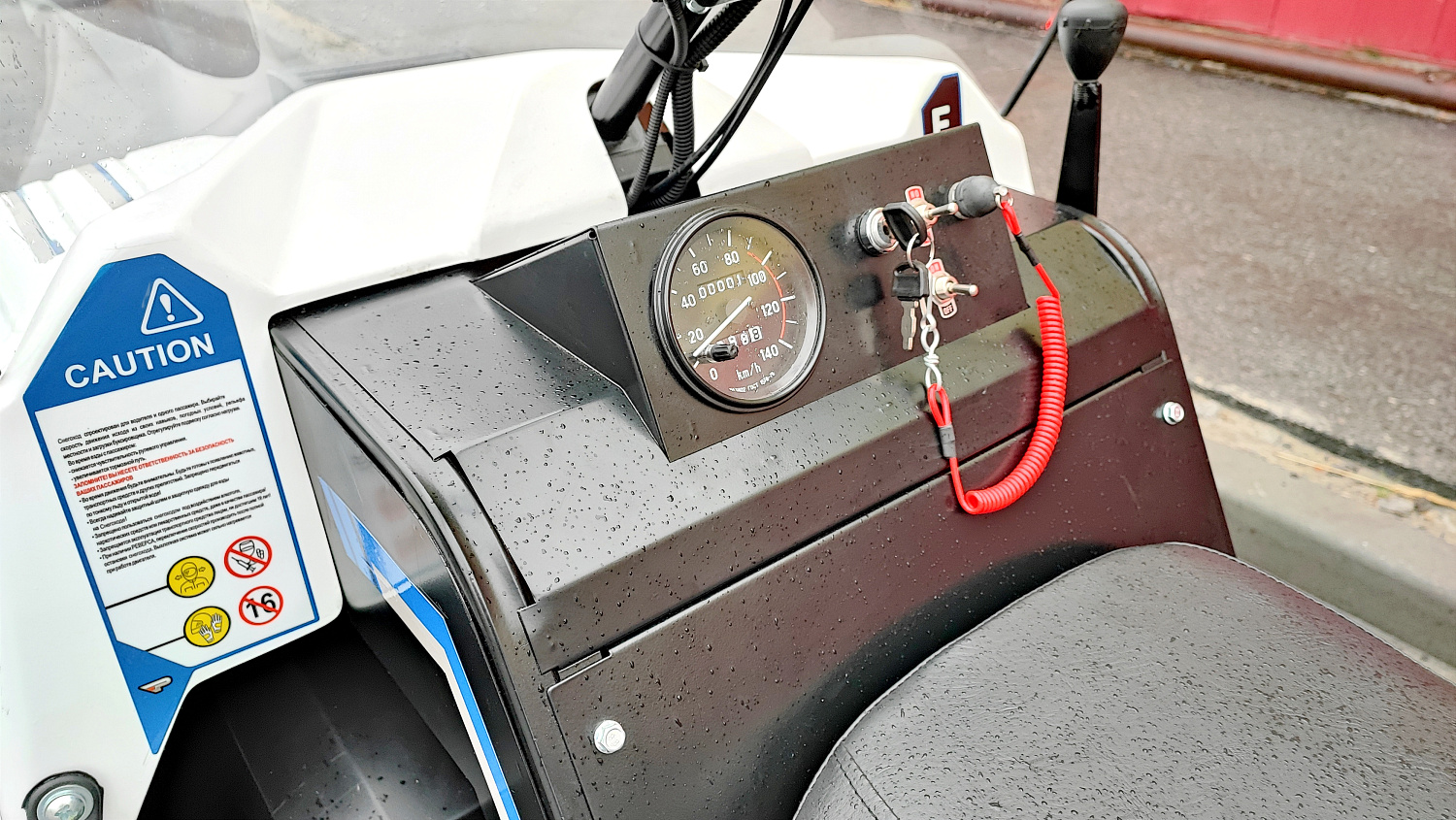 Снегоход PROMAX SNOWBEAR V3 800 4T ST в Октябрьском