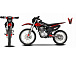 Мотоцикл JHLMOTO JHL MX250 CB250D-G (ZS165FML) в Октябрьском
