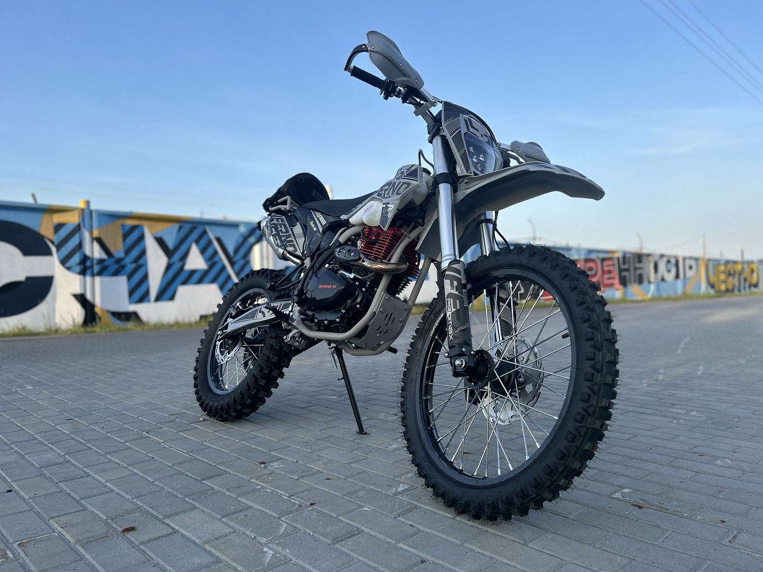 Кроссовый мотоцикл PROMAX INFERNO 380 (4 valves, 5 gears) в Октябрьском