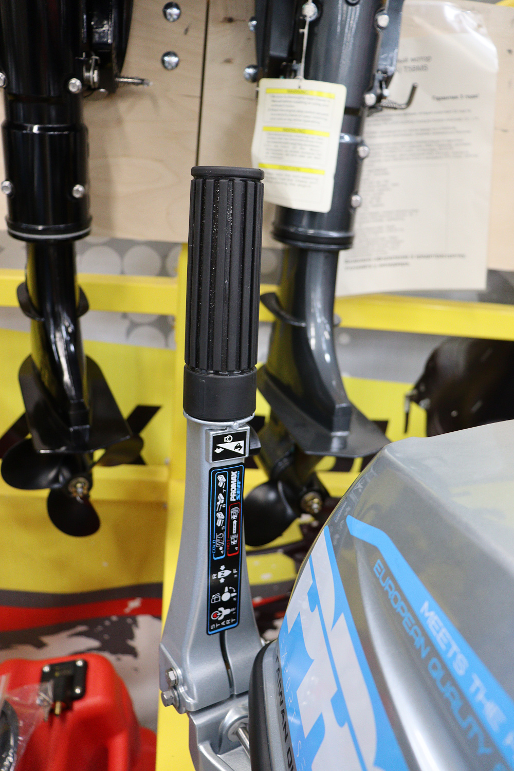 Лодочный мотор PROMAX SP9.9FHS (20) PRO в Октябрьском