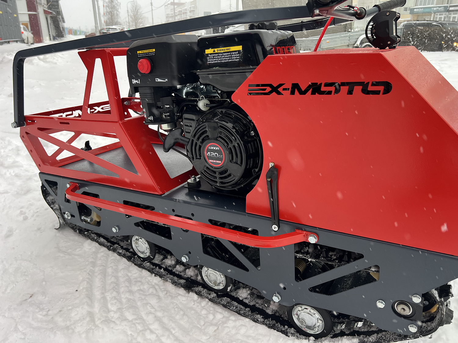 Мотобуксировщик EX-MOTO SNOWDOG S500 15л.с в Октябрьском