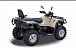 Квадроцикл HISUN TACTIC 550 (HS550ATV) NORMAL в Октябрьском