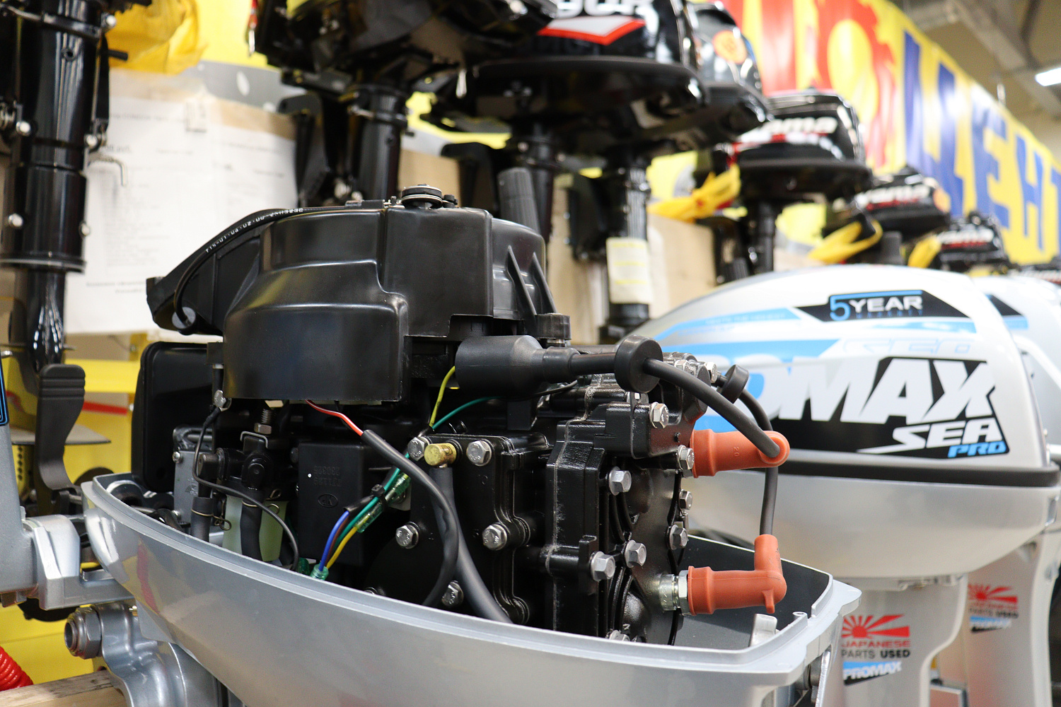 Лодочный мотор PROMAX SP9.9FHS (15) EXTRA в Октябрьском