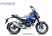 Мопед PROMAX CB150PR (49) в Октябрьском