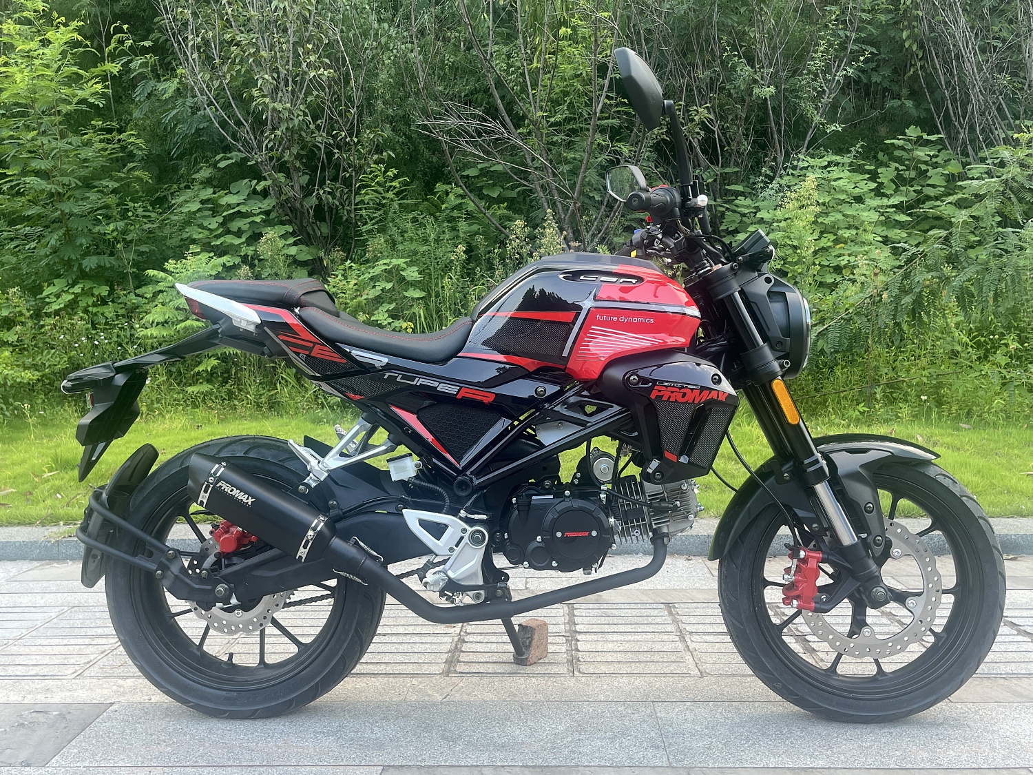 Мопед PROMAX CB130R (49) в Октябрьском