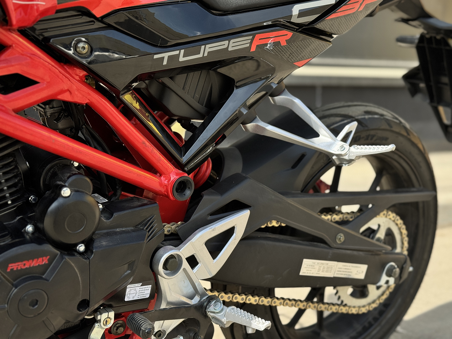 Мотоцикл PROMAX CB300RL (4V, 6G) в Октябрьском