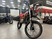 Мотоцикл (питбайк) PROMAX FIDET (ФАЙДЕТ) 190E MAX PRO LUX 19/16 в Октябрьском