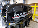 Лодочный мотор MARLIN PROLINE MP 9.9 (15) AMHS в Октябрьском