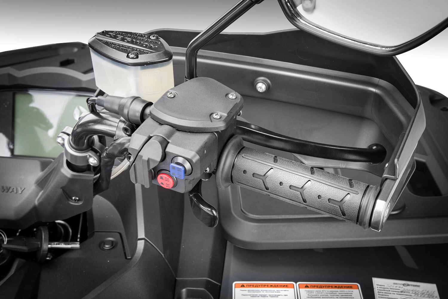  Квадроцикл Segway SNARLER AT6 LE в Октябрьском