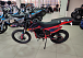 Кроссовый мотоцикл PROMAX MX280 в Октябрьском