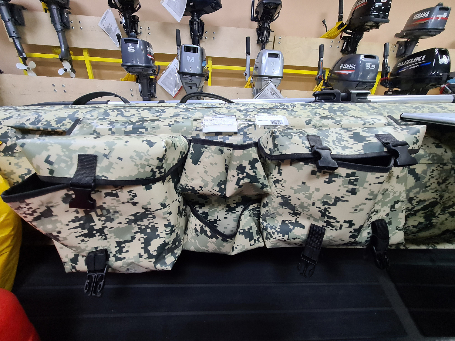 ОРГАНАЙЗЕР БОРТОВОЙ БОЛЬШОЙ ДЛЯ ЛОДОК ПВХ 70Х22,5Х12 СМ в Октябрьском