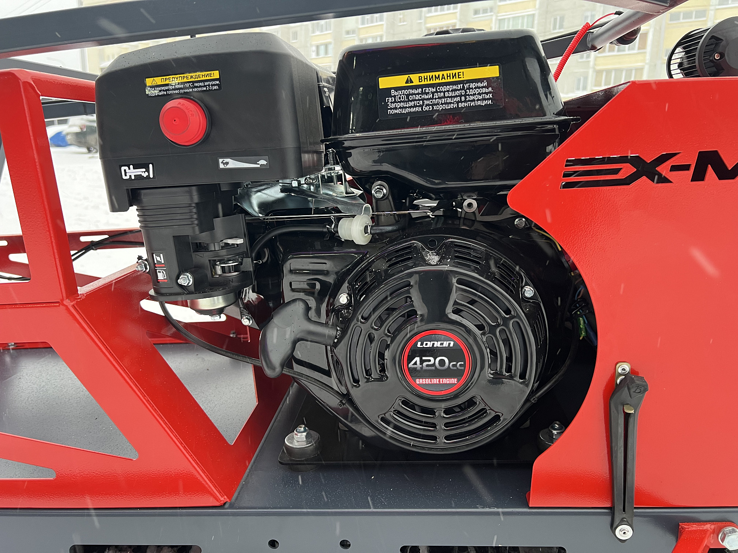 Мотобуксировщик EX-MOTO SNOWDOG S500 15л.с в Октябрьском