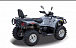 Квадроцикл HISUN TACTIC 550 (HS550ATV) NORMAL в Октябрьском