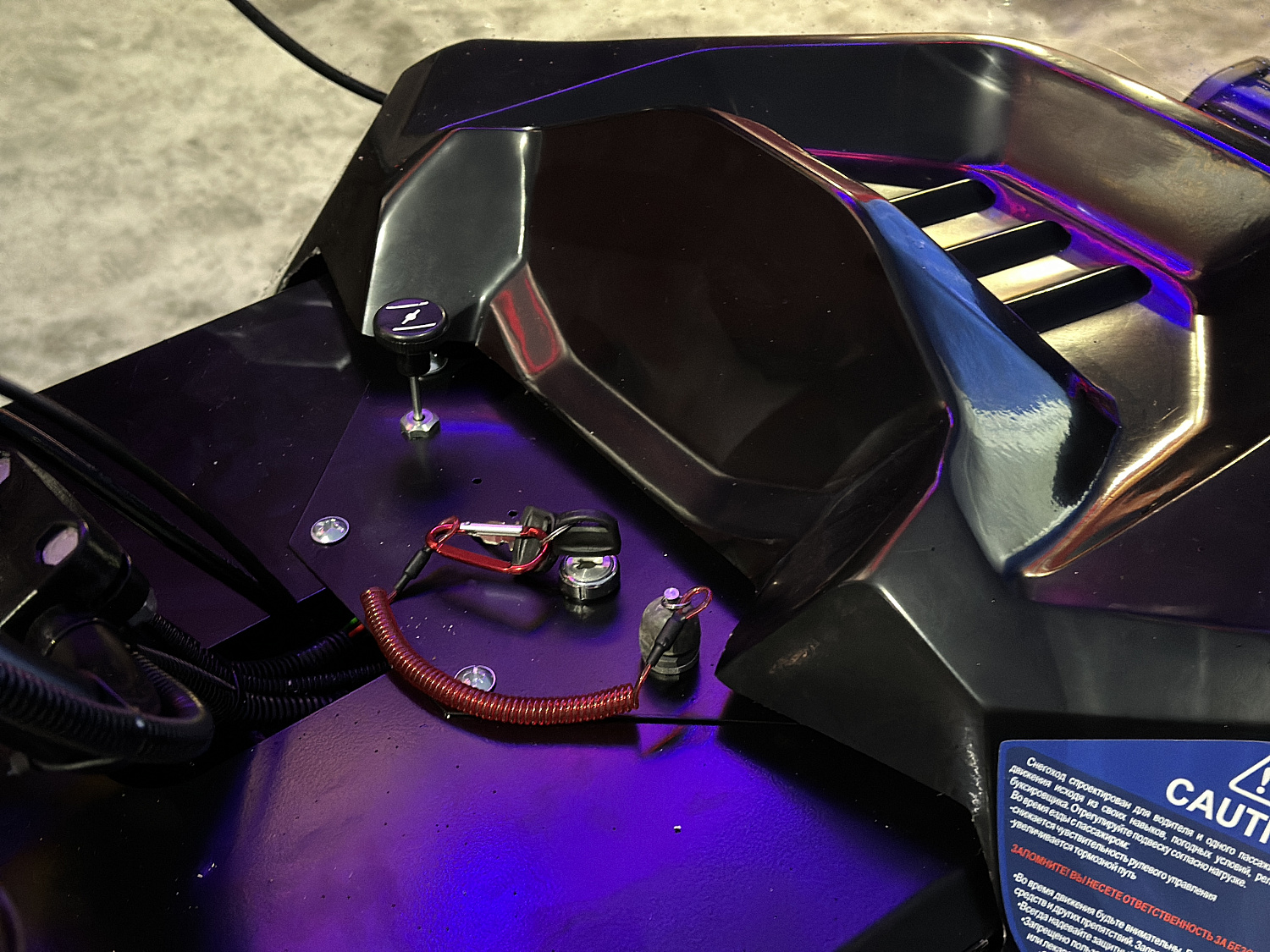 Снегоход PROMAX YAKUT 500 2.0 4T 20 в Октябрьском