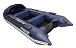 НАДУВНАЯ ЛОДКА GLADIATOR E450PRO в Октябрьском