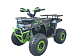 Квадроцикл YACOTA VEKTOR 125 в Октябрьском