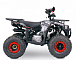 Квадроцикл YACOTA Sirius 125 в Октябрьском