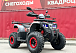 Квадроцикл GBM MAVERICK 300 NEW в Октябрьском