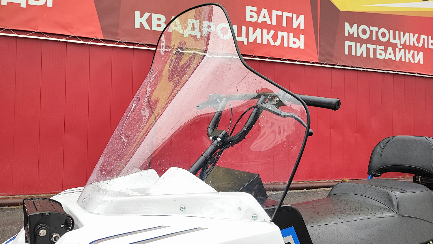 Снегоход PROMAX SNOWBEAR V3 800 4T ST в Октябрьском