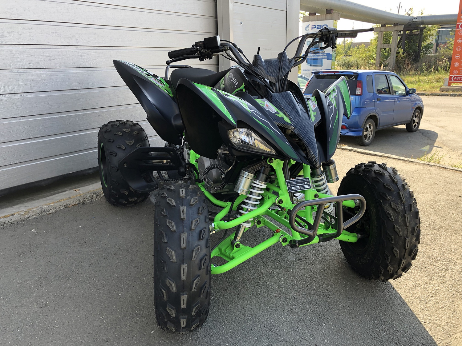 Квадроцикл PROMAX RAPTOR 300 NEW Monster в Октябрьском
