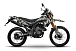 Мотоцикл MINSK X 250 Enduro M1NSK в Октябрьском