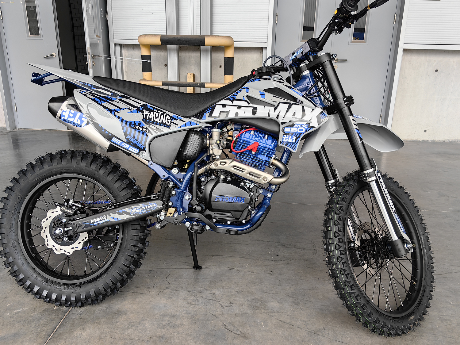 Кроссовый мотоцикл PROMAX MX250 ST в Октябрьском