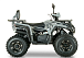 Квадроцикл YACOTA DRAGON LUX LD 125 в Октябрьском
