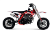 Питбайк Progasi KIDS POWER 110 (10/10) в Октябрьском