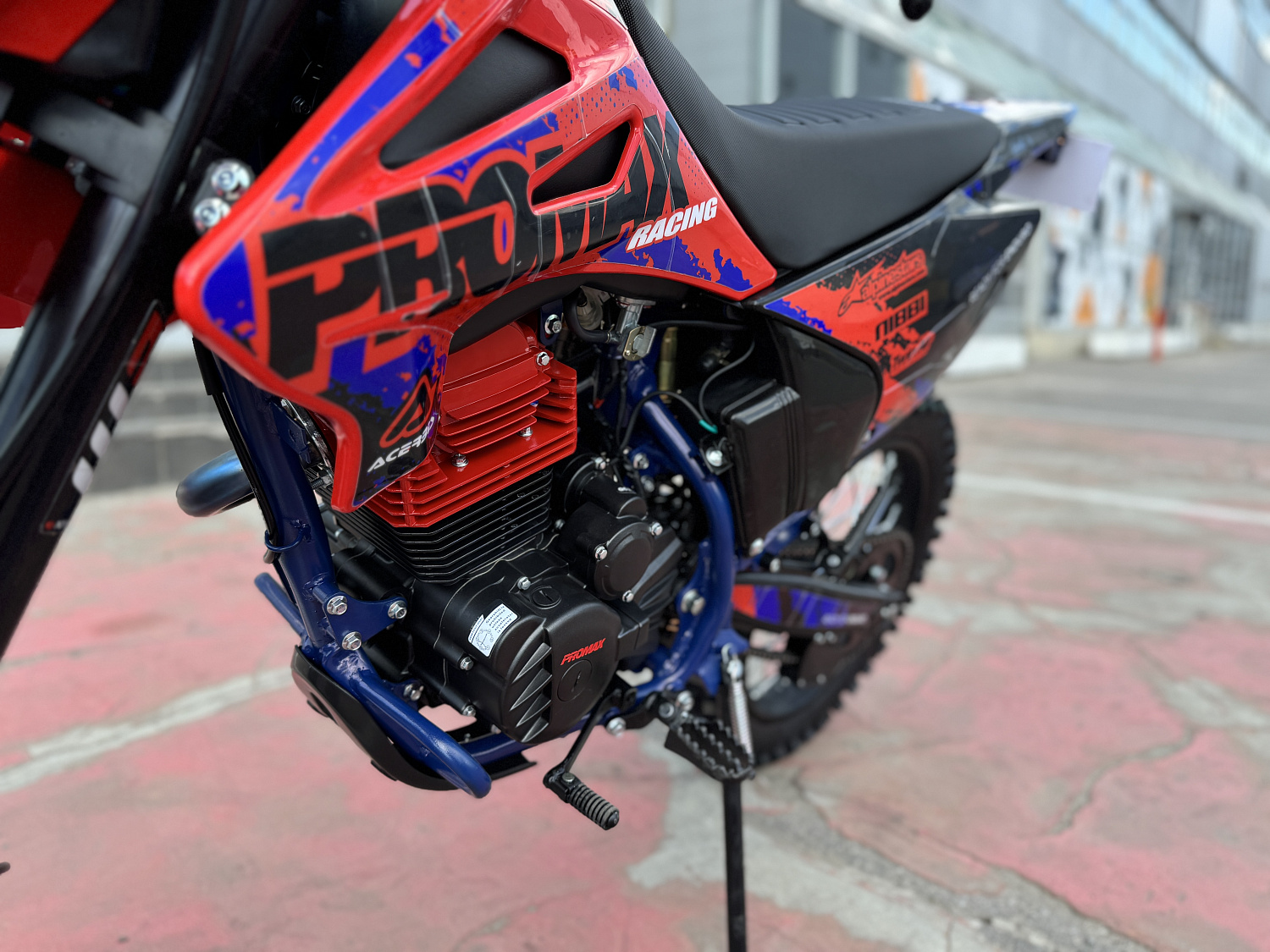 Кроссовый мотоцикл PROMAX MX250 в Октябрьском