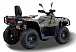 Квадроцикл HISUN TACTIC GT1000/LIMITED в Октябрьском