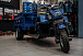 Трицикл CJ Scarab 350 в Октябрьском