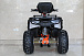 Квадроцикл GBM STORMRIDER 320 PREMIUM в Октябрьском