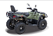 Квадроцикл HISUN HiSUN TACTIC 750-/LIMITED/ в Октябрьском