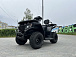 Квадроцикл GBM CRONOS 320 ST в Октябрьском