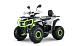 Квадроцикл YACOTA DRAGON LUX 125 в Октябрьском