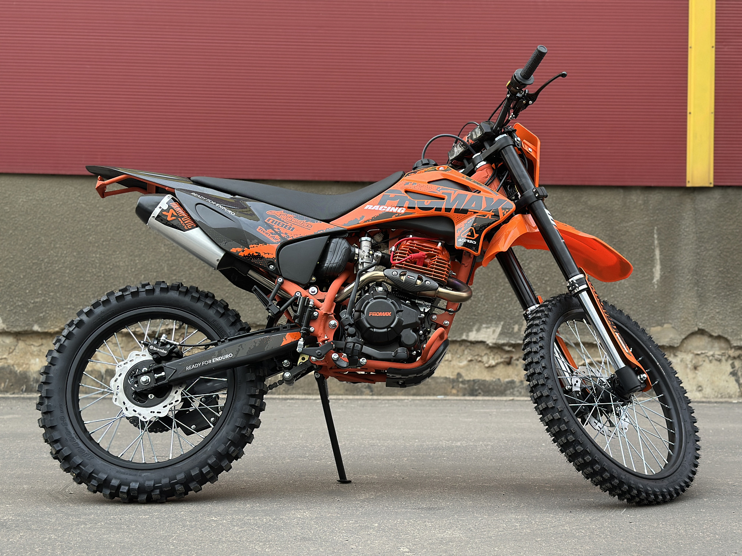 Кроссовый мотоцикл PROMAX MX280 в Октябрьском